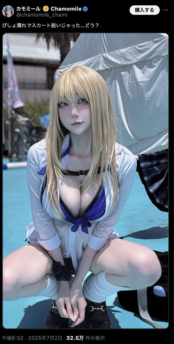 びしょ濡れでスカート脱いじゃった！　カモミール、大胆な制服写真を披露