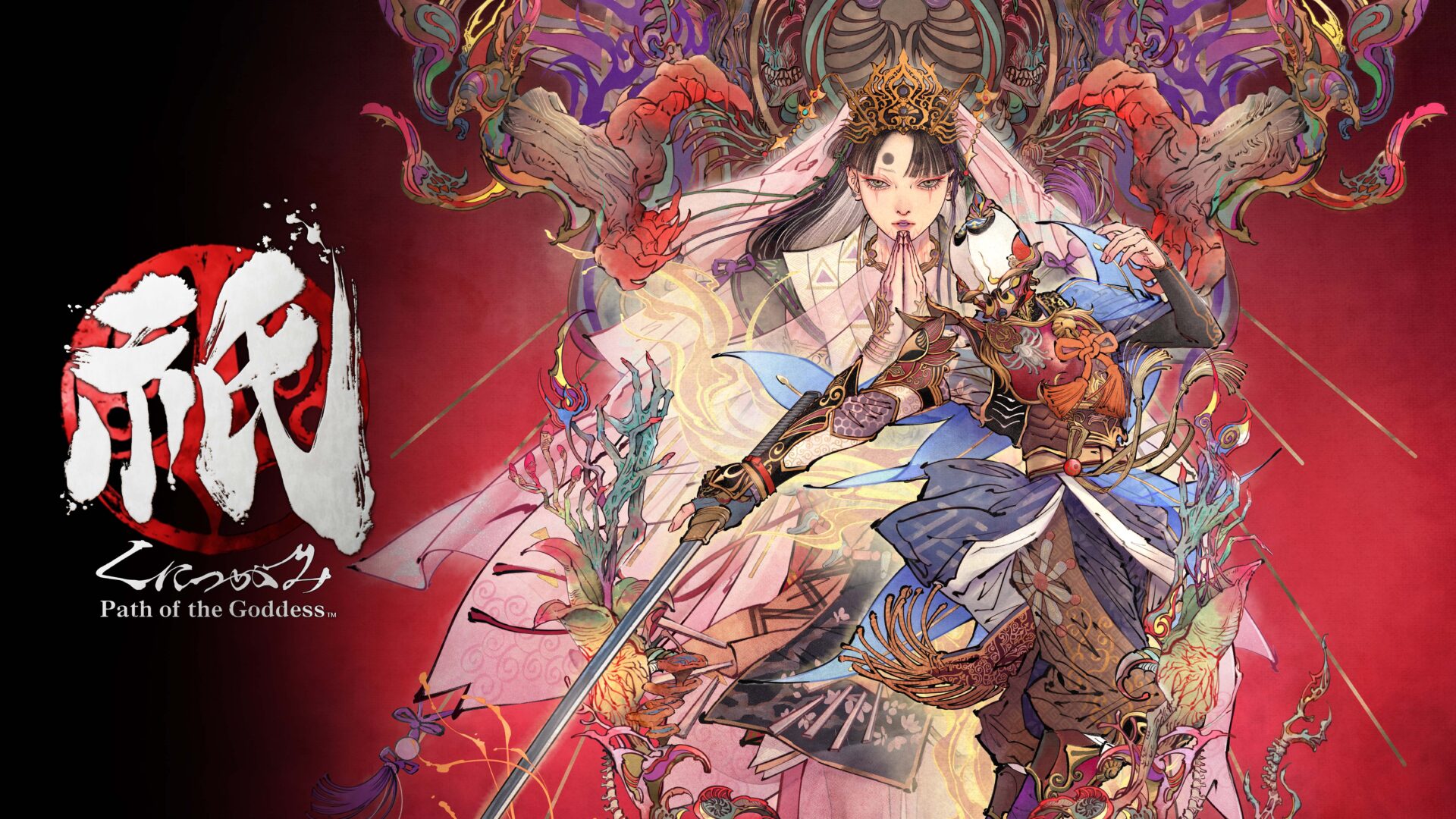 『祇（くにつがみ）：Path of the Goddess』発売1周年記念！　BGMを8ビット風に変化させる魔像「弥七波形」を無償配信開始