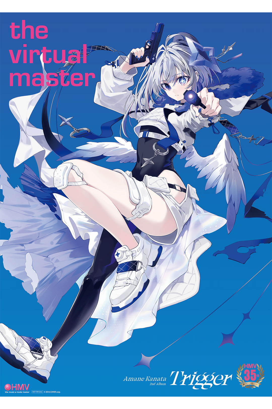 HMV35周年記念企画『the virtual master』始動！　「ホロライブ」所属の天音かなたとのコラボキャンペーンを7月22日から開催