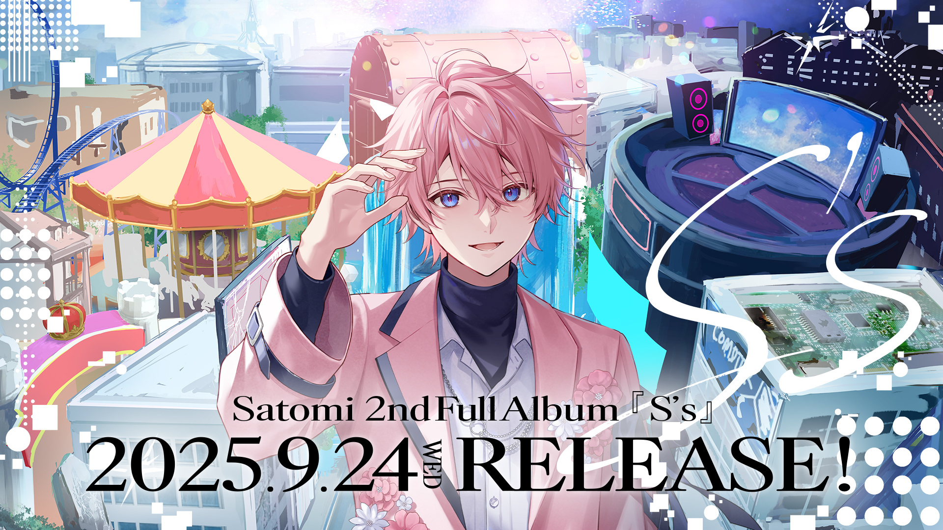 さとみ（すとぷり）2ndフルアルバム『S’s』9月24日発売決定！　横浜アリーナ2DAYSワンマンライブも開催