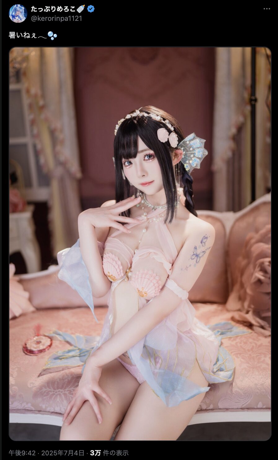 涼しげなセクシースタイル！　たっぷりめろこ、暑い夏にピッタリの清楚なコスプレ写真を公開
