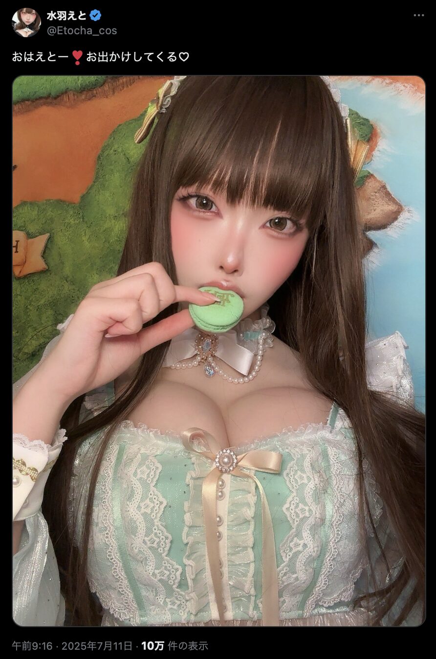 甘さ満点のミントグリーン！　水羽えと、上品なロリータドレスでマカロンとのコーディネートを披露