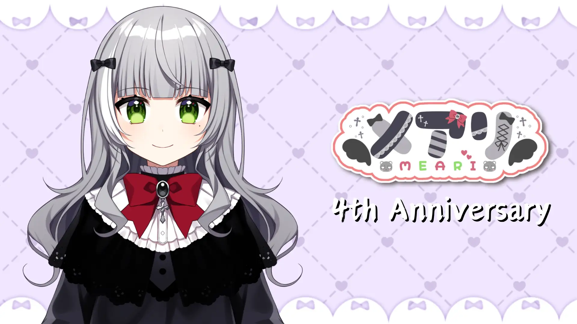 VTuber「メアリ」4周年記念デジタルグッズが発売！　3Dアクリルスタンドや缶バッジなど