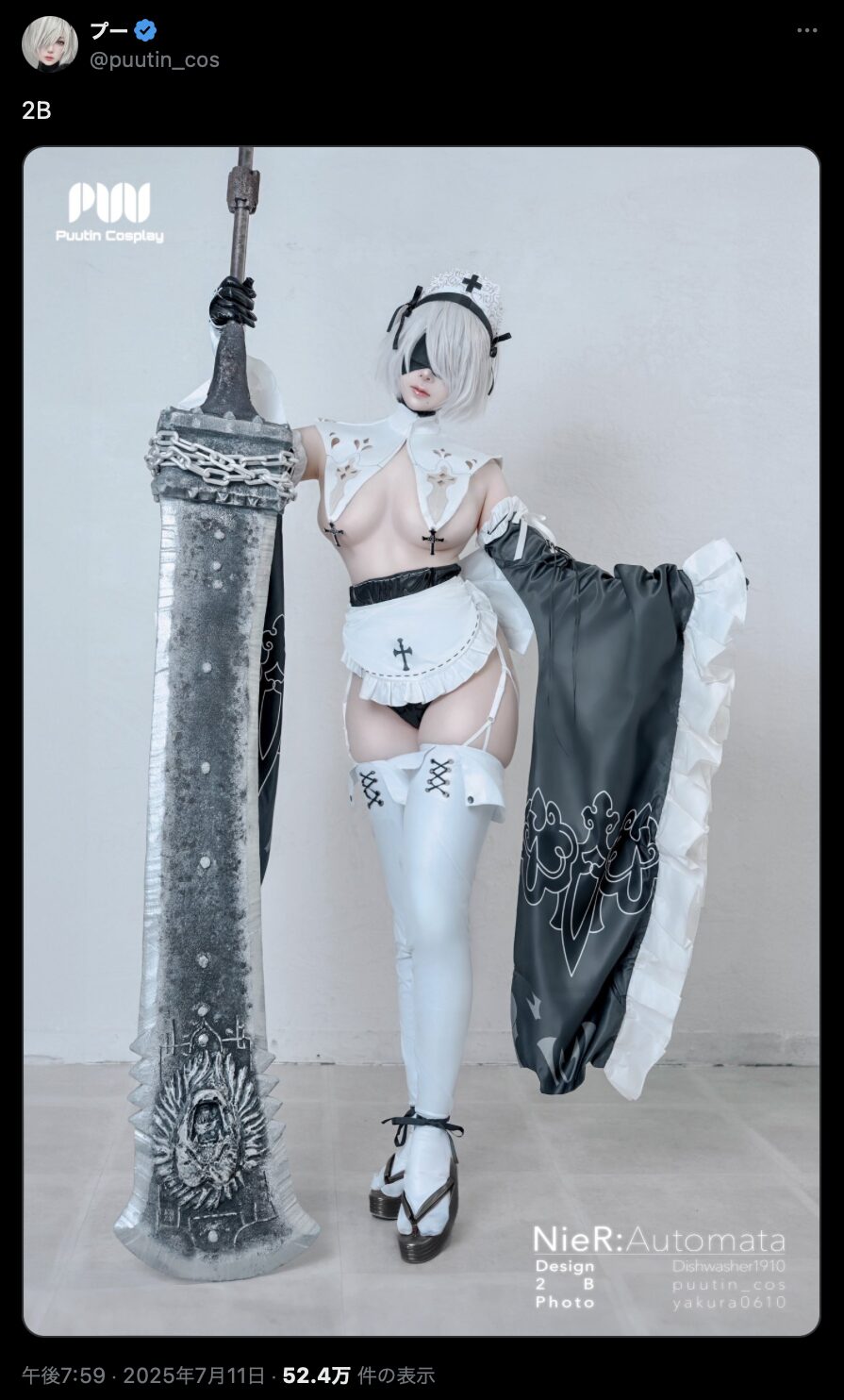 セクシーすぎる白衣装！　プー、『NieR:Automata』2Bの新たな魅力を完全再現
