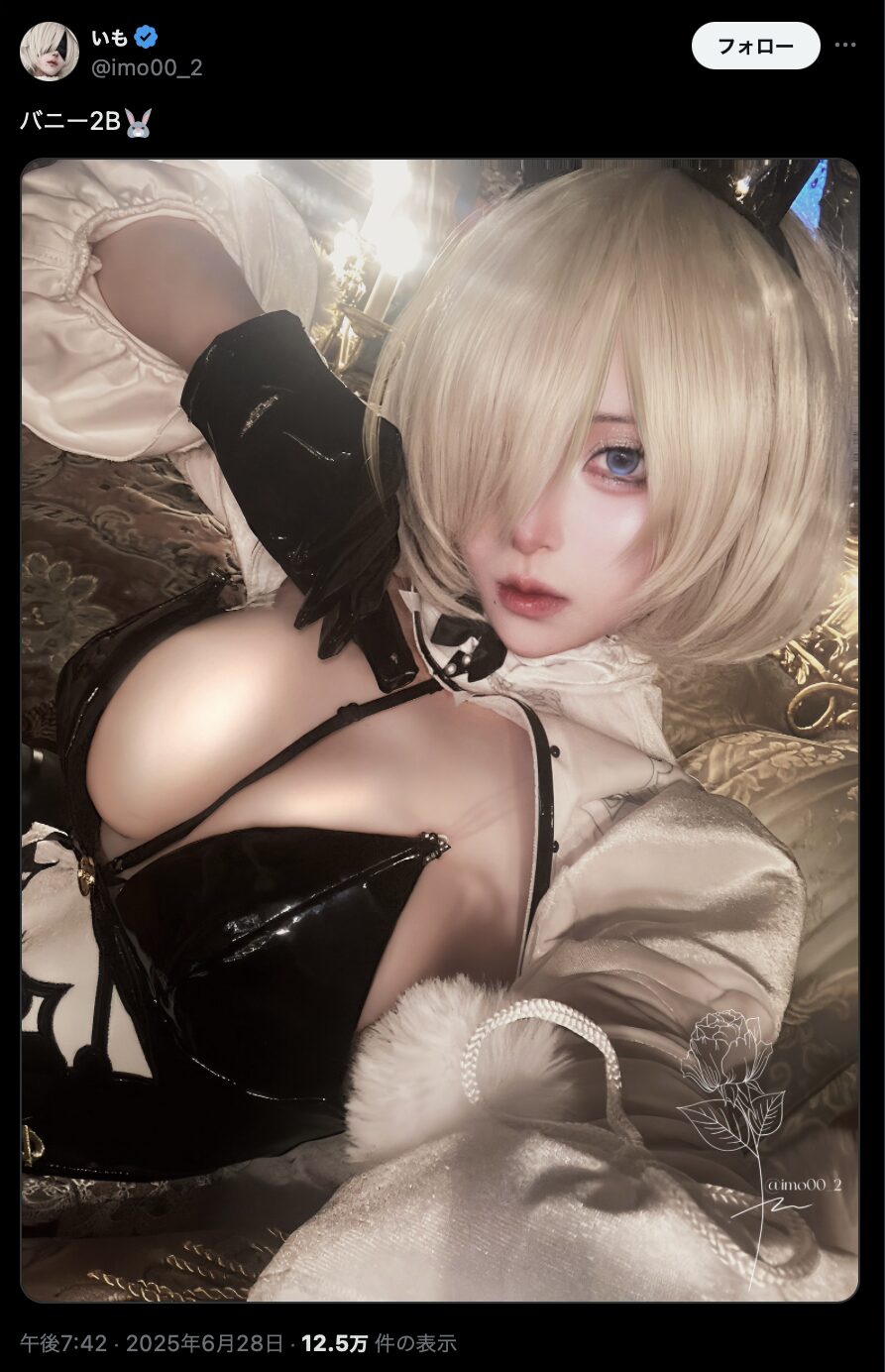 艶やかな黒バニーで魅せる2B！　いも、『NieR:Automata』２Bの魅惑的なコスプレを公開
