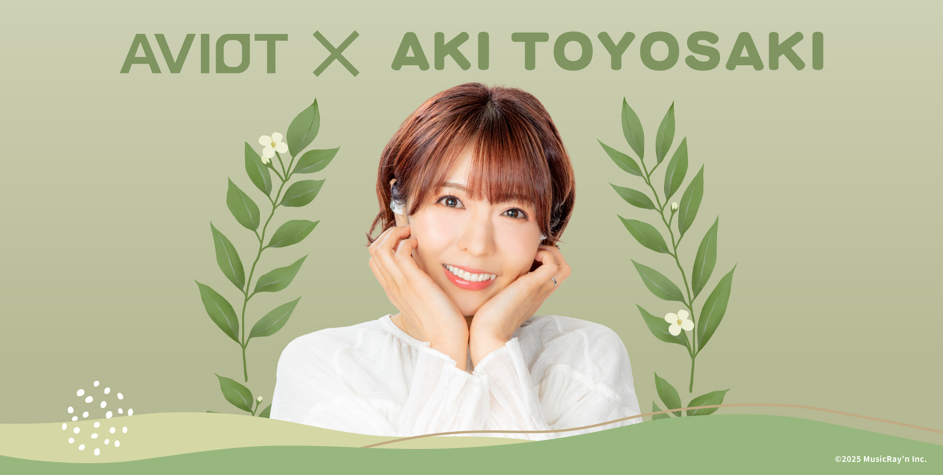 AVIOT、豊崎愛生コラボイヤホン『TE-V1R-YDR』予約開始！　60種類以上の新録ボイス搭載