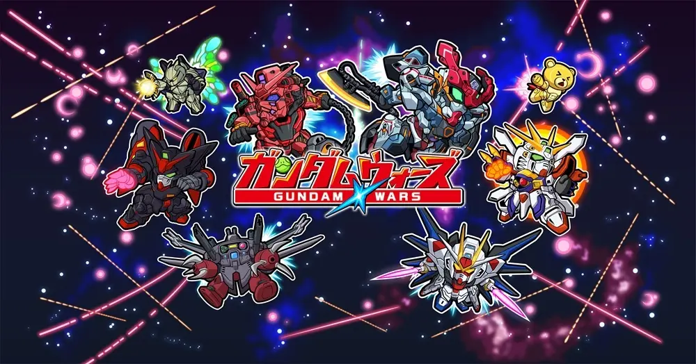 『LINE: ガンダム ウォーズ』9周年記念で大型アップデート実装、S★6解放と新機能「ウォーズウェポン」が登場