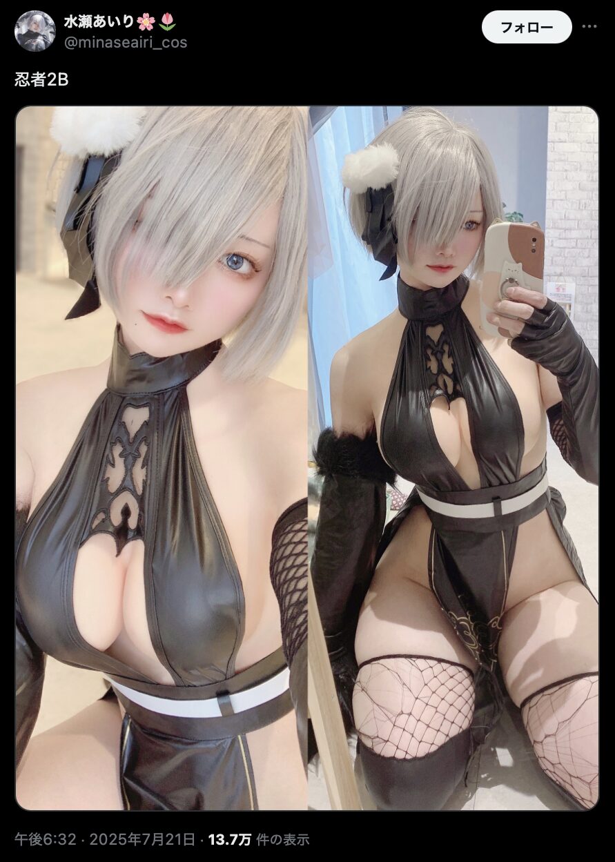 妖艶な忍者2Bの完成形！　水瀬あいり、『NieR:Automata』セクシーすぎる忍者アレンジコスプレ写真を公開