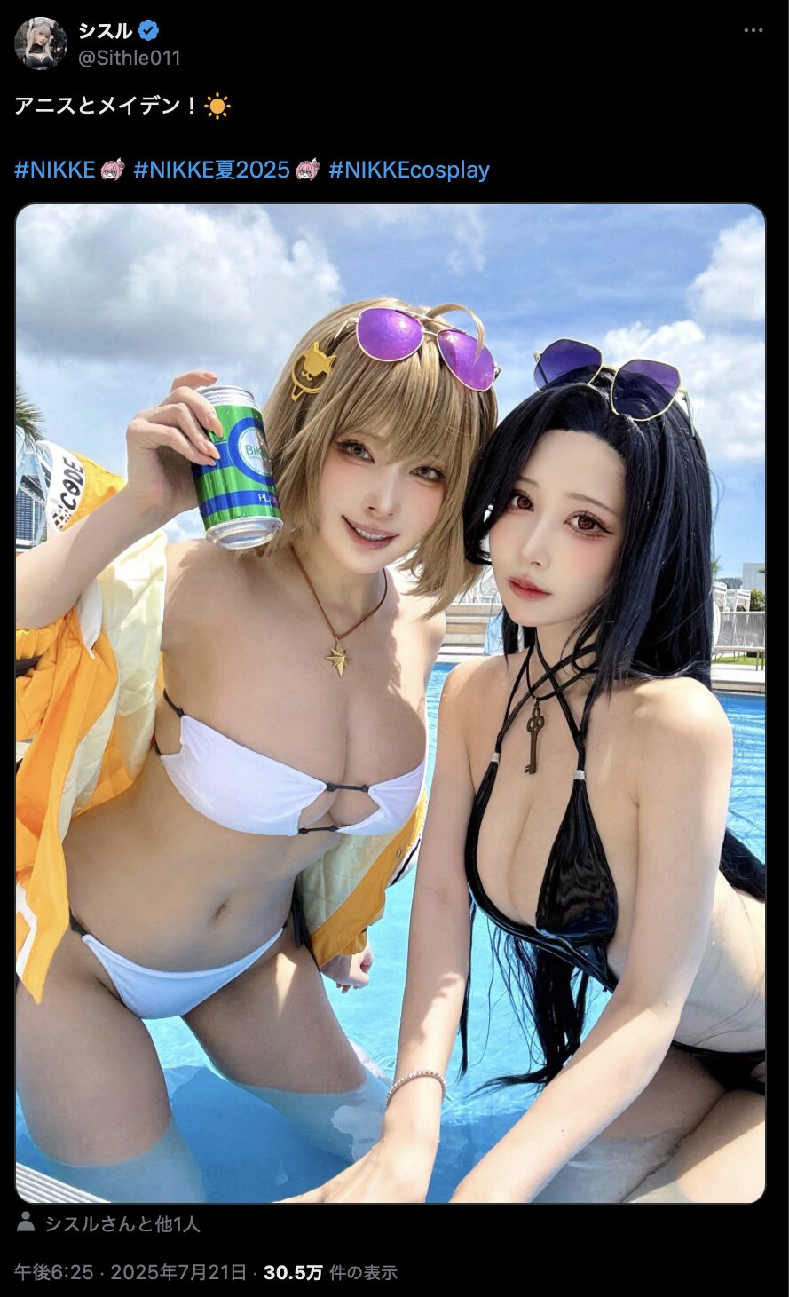 最強美女コンビの夏！　シスル、『勝利の女神：NIKKE』アニス＆メイデンでコスプレイヤーねねとコラボ