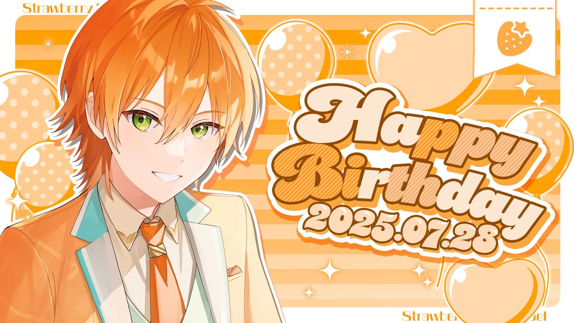 ジェル（すとぷり）誕生日記念でバースデーグッズと劇場版入場特典・舞台挨拶を発表