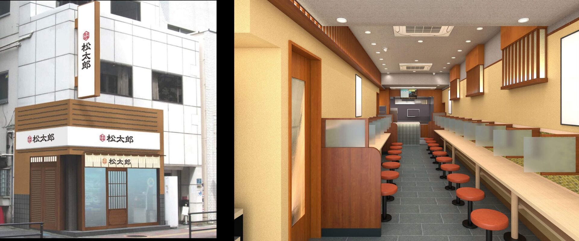 松屋フーズ、ラーメン専門店「松太郎」1号店を新宿にオープン！　7月30日から営業開始