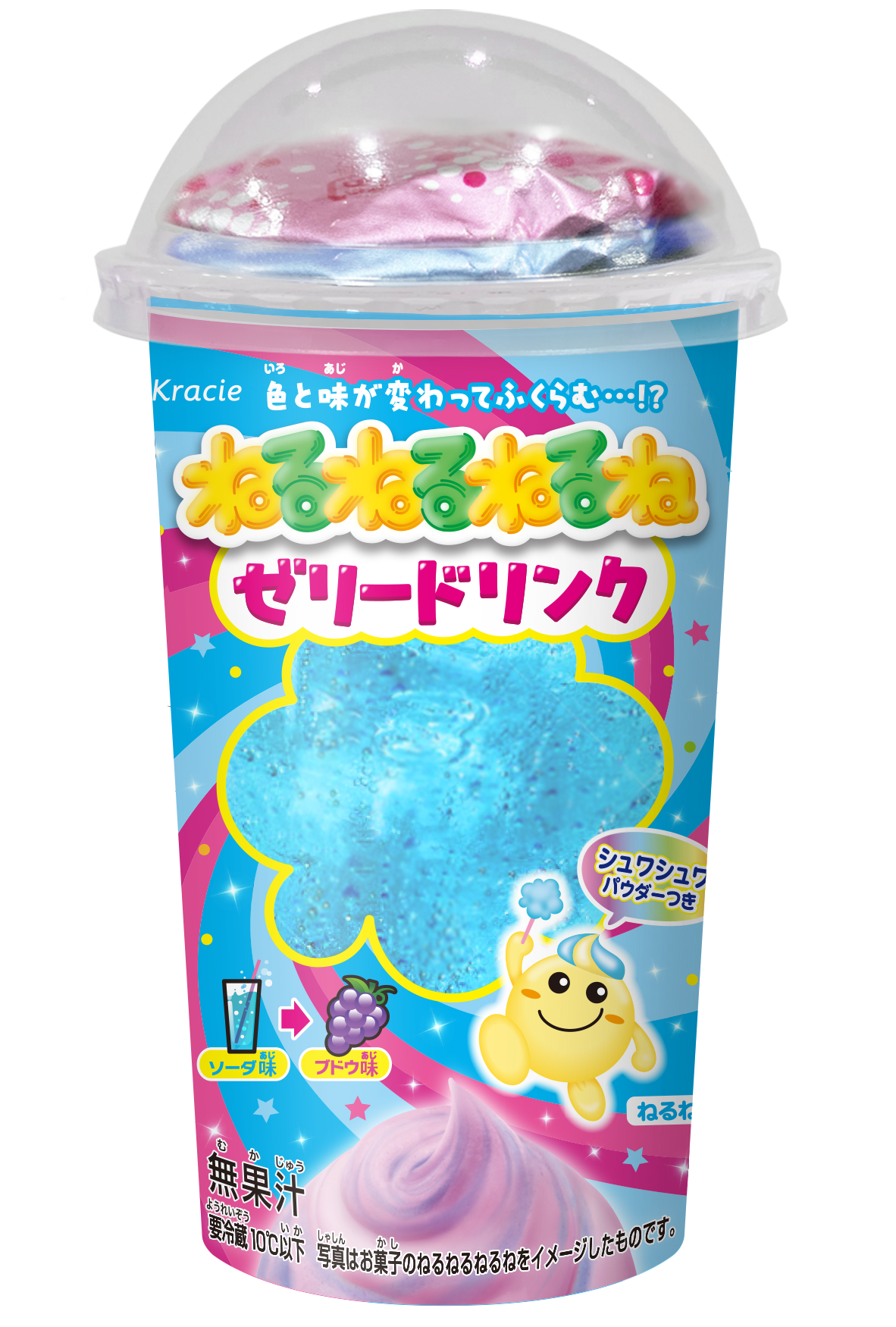 ねるねるねるねゼリードリンクが再登場！　ファミリーマートで7月29日発売
