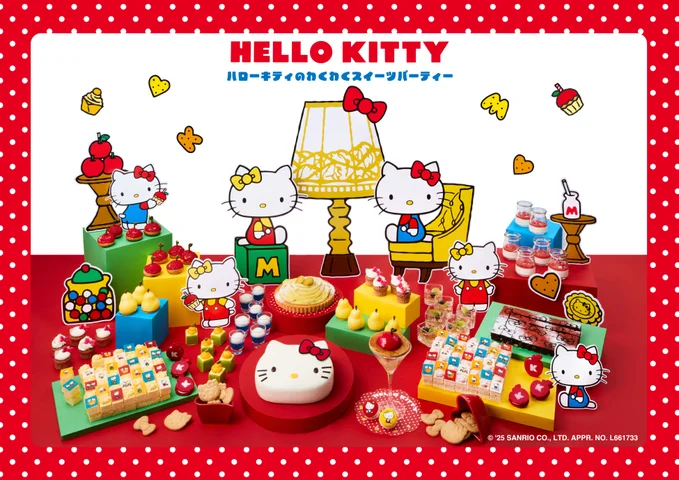ハローキティとミミィの70年代風スイーツビュッフェ！　京都センチュリーホテルで9月5日から開催