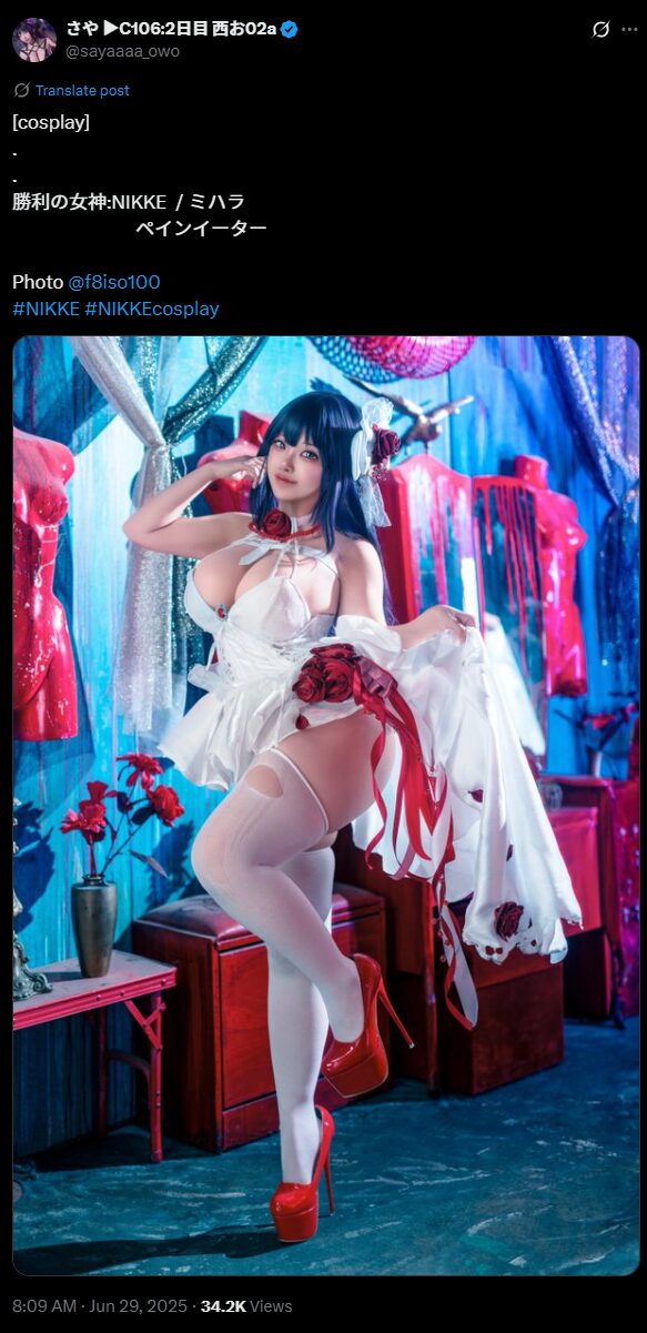 華麗なる白薔薇の女神降臨！　さや、『勝利の女神:NIKKE』ミハラ：ペインイーターのコスプレを披露