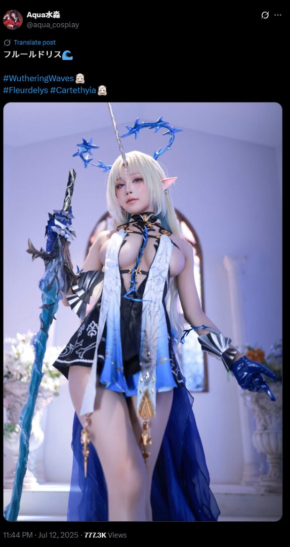 神秘的なエルフ姫の美しさ！　Aqua水淼、『鳴潮』フルールドリス（カルテシア）のコスプレ写真を公開