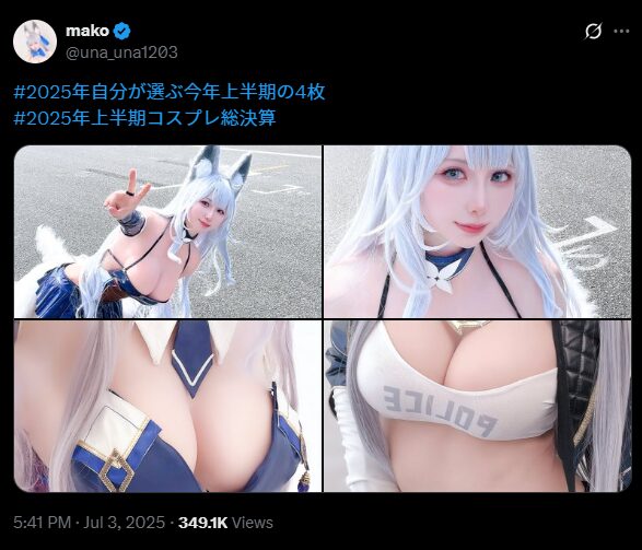 神々しい白狐の美しさ！　mako、『アズールレーン』信濃の魅力を完全再現