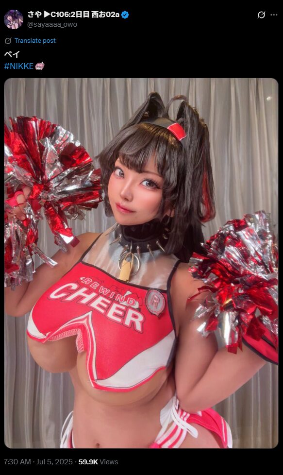 可愛さ全開のチアリーダー！　さや、『勝利の女神:NIKKE』ベイのコスプレ写真を公開
