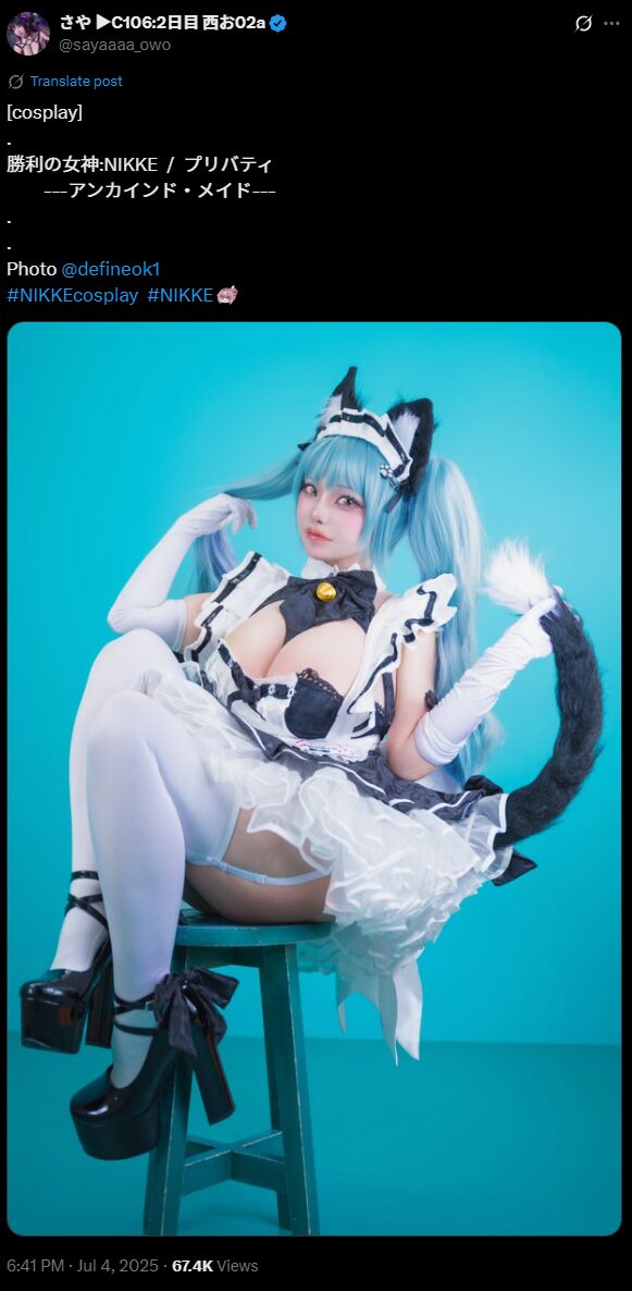 ムチムチ度MAX！　さや、『勝利の女神：NIKKE』プリバティのアンカインド・メイド姿を完全再現