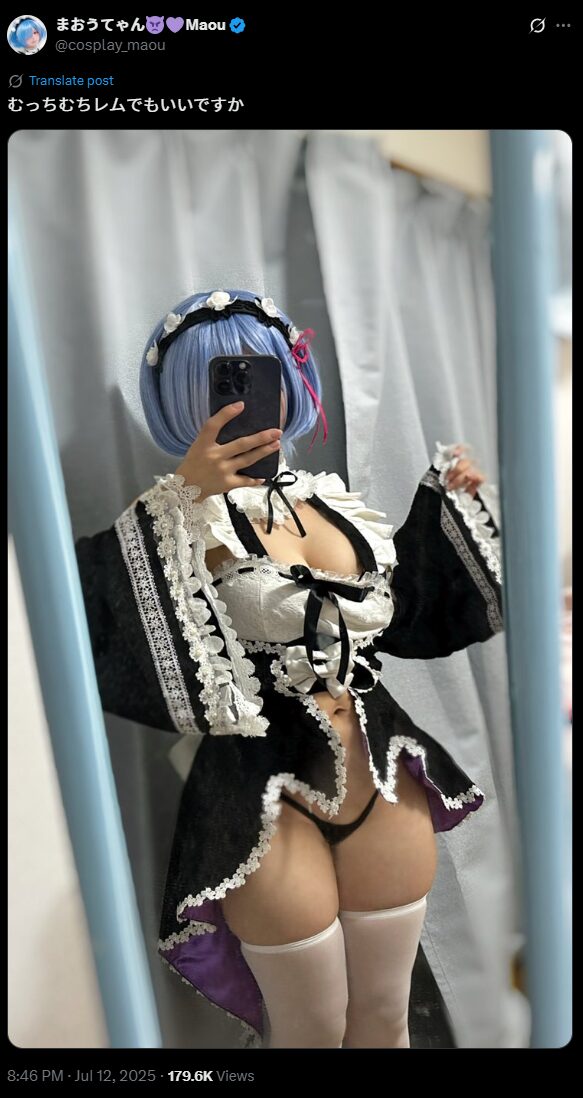 むっちむちでも可愛い！　まおうてゃん、『Re:ゼロから始める異世界生活』レムのコスプレ写真を公開