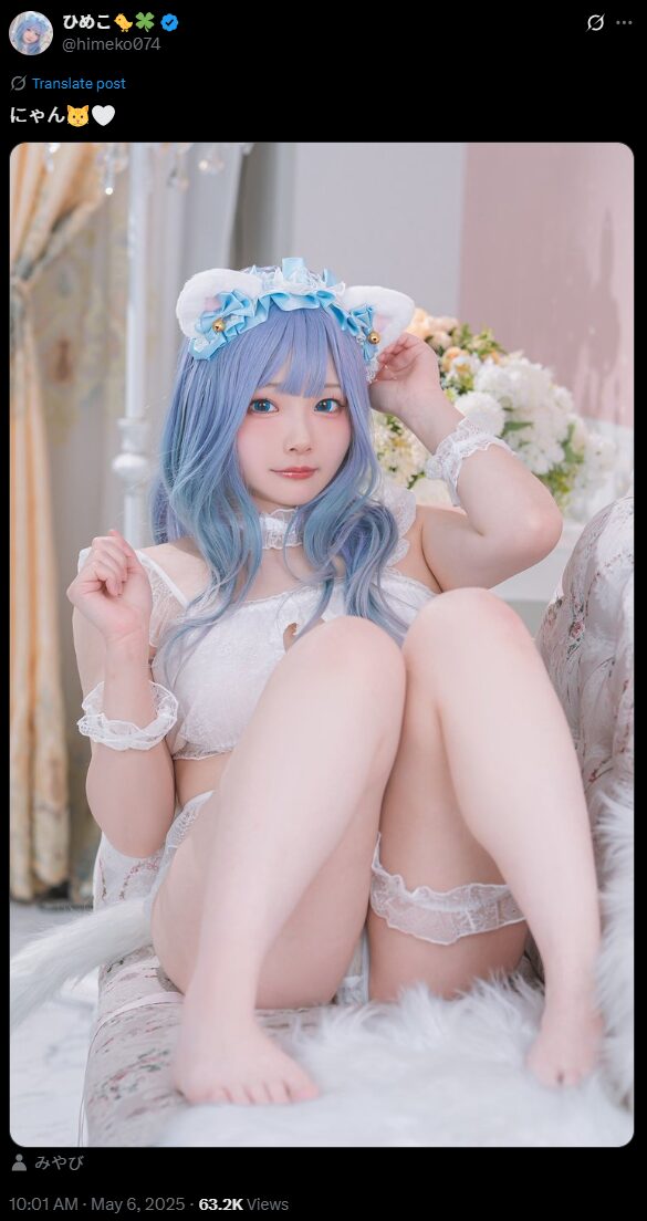 天使すぎる白猫ちゃん！　ひめこ、純白ランジェリー姿で猫耳コスプレを披露