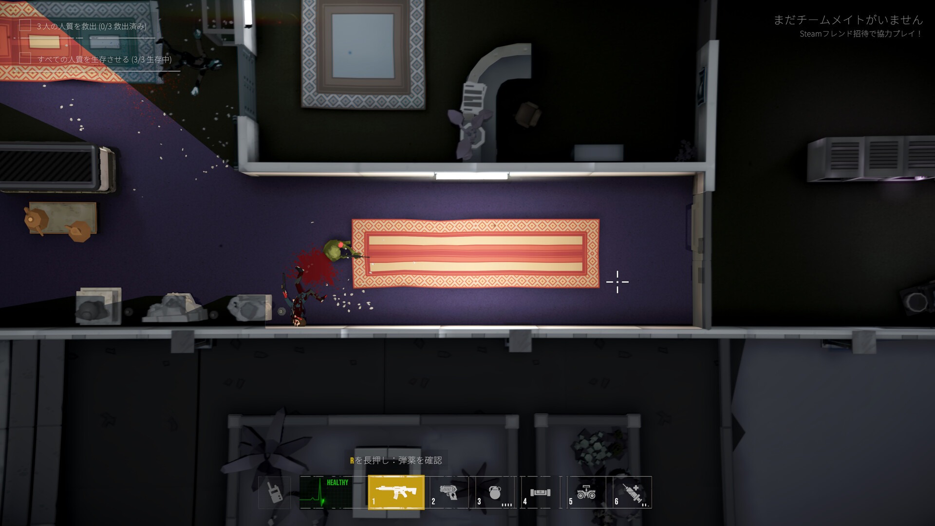 戦術重視の協力型シューター『最後の強襲（Phantom Squad）』がSteamでリリース。精密射撃と綿密な作戦計画で危険な任務に挑む俯瞰視点アクション