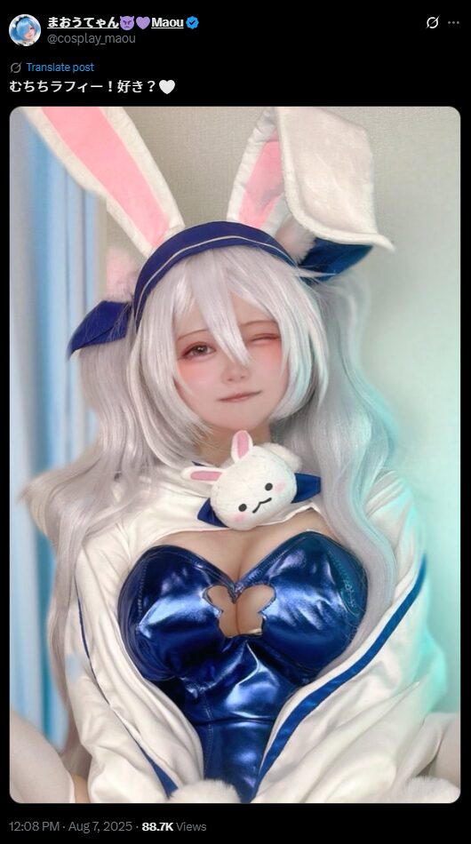 夏らしいむちむちラフィー！　まおうてゃん、『アズールレーン』ラフィーのセクシーコスプレを披露