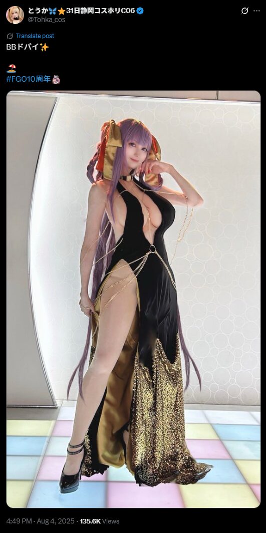 美しすぎるセレブなBB！　とうか、『Fate/Grand Order』BBドバイの艶やかなコスプレを披露