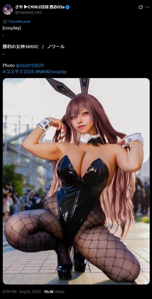 クールなバニー姿で魅了！　さや、『勝利の女神：NIKKE』ノワールのセクシーなコスプレを披露