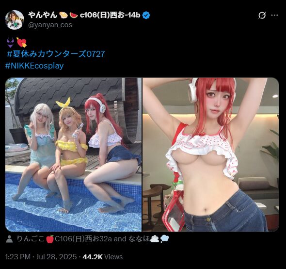 夏の華やかな3人組！　やんやん、『勝利の女神：NIKKE』カウンターズコスプレで話題沸騰