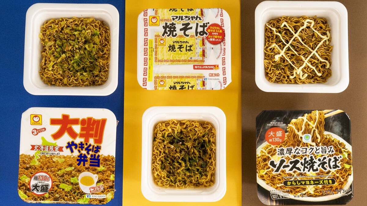 ファミマで8月8日「マルちゃん焼そばの日」キャンペーン開始！　対象カップ焼そば2個購入で100円引き