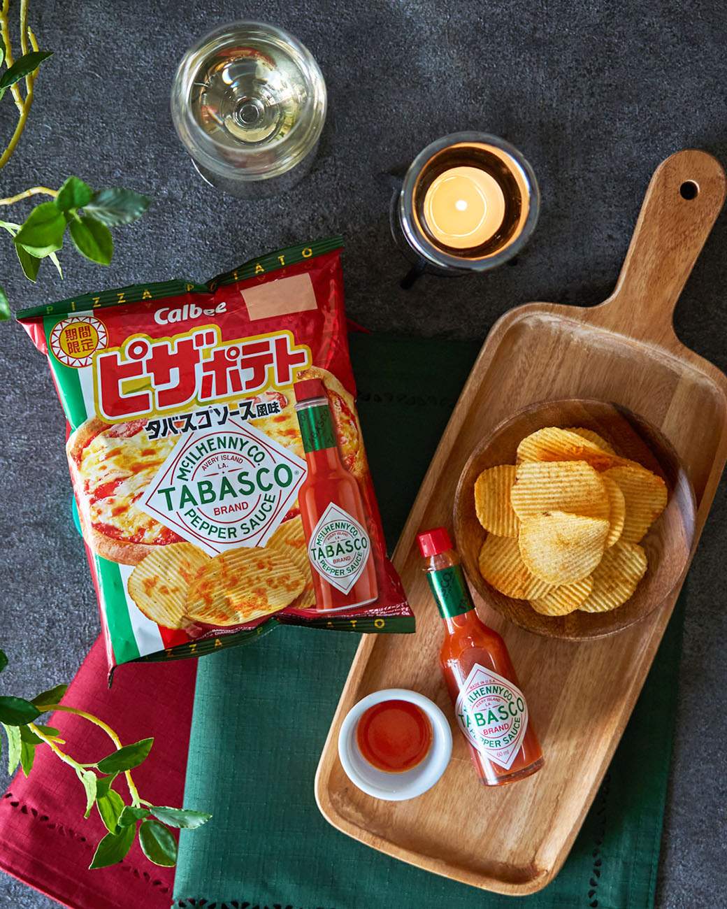 カルビー×TABASCO®史上初コラボ『ピザポテト タバスコ®ソース風味』8月18日発売、酸味と辛みで夏にぴったり