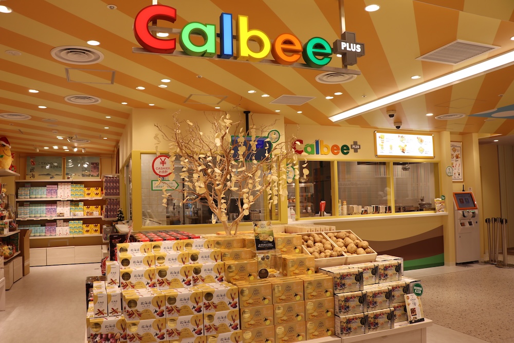 カルビープラス東京駅店、2025年夏のお土産ランキングベスト10を発表！　約50商品から人気商品を選出