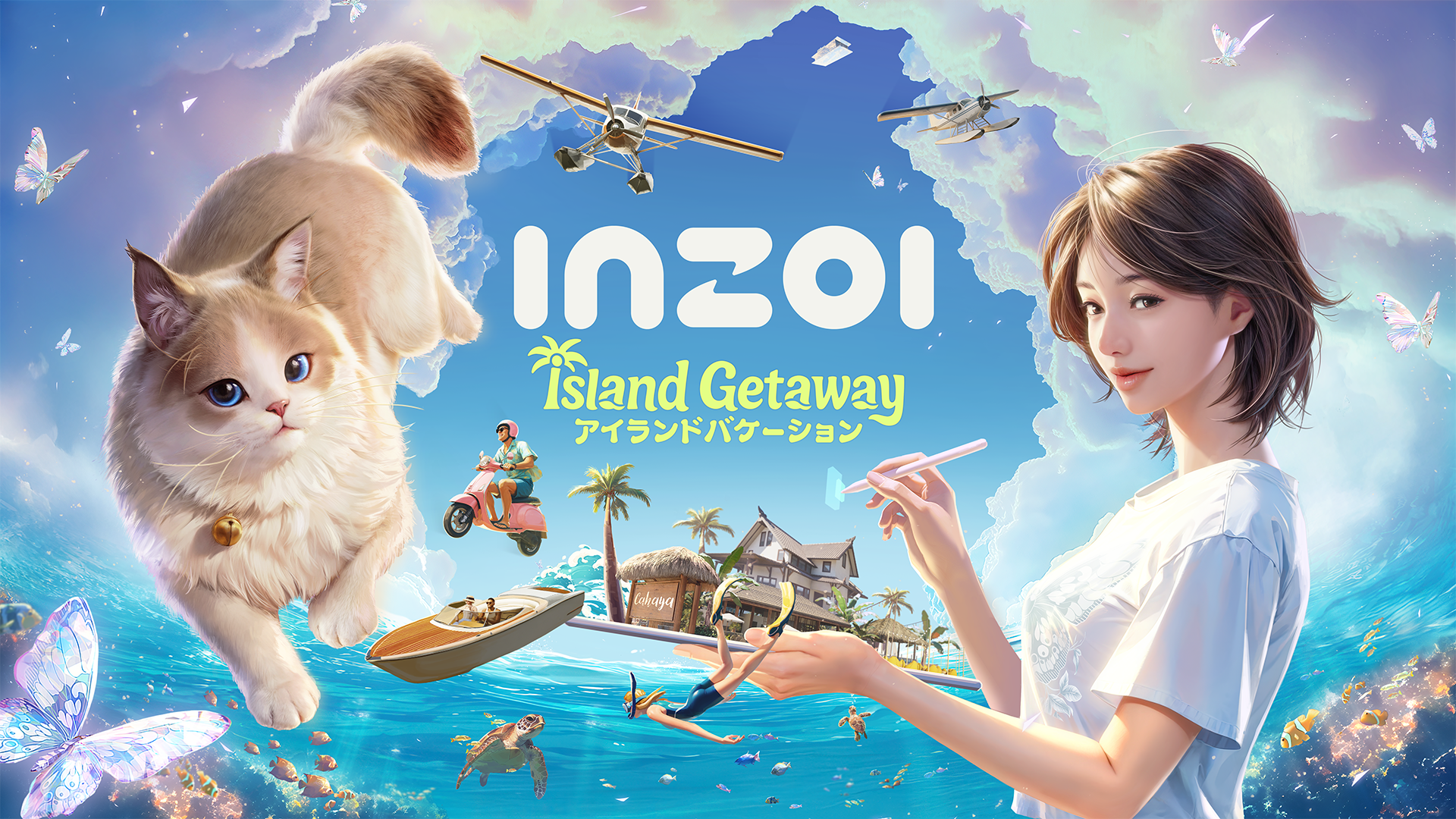 KRAFTON、『inZOI』無料DLCをSteamで配信決定！　リゾート新マップ「チャハヤ」でバカンス体験。Mac版も同日発売