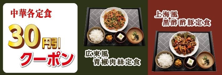 記事画像7