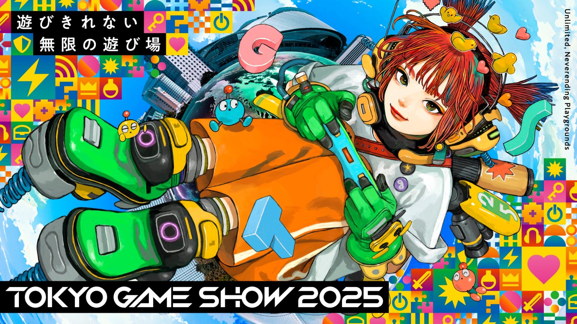 ChargeSPOT、東京ゲームショウ2025に初の特別協賛！　全国3万台のデジタルサイネージでPR開始