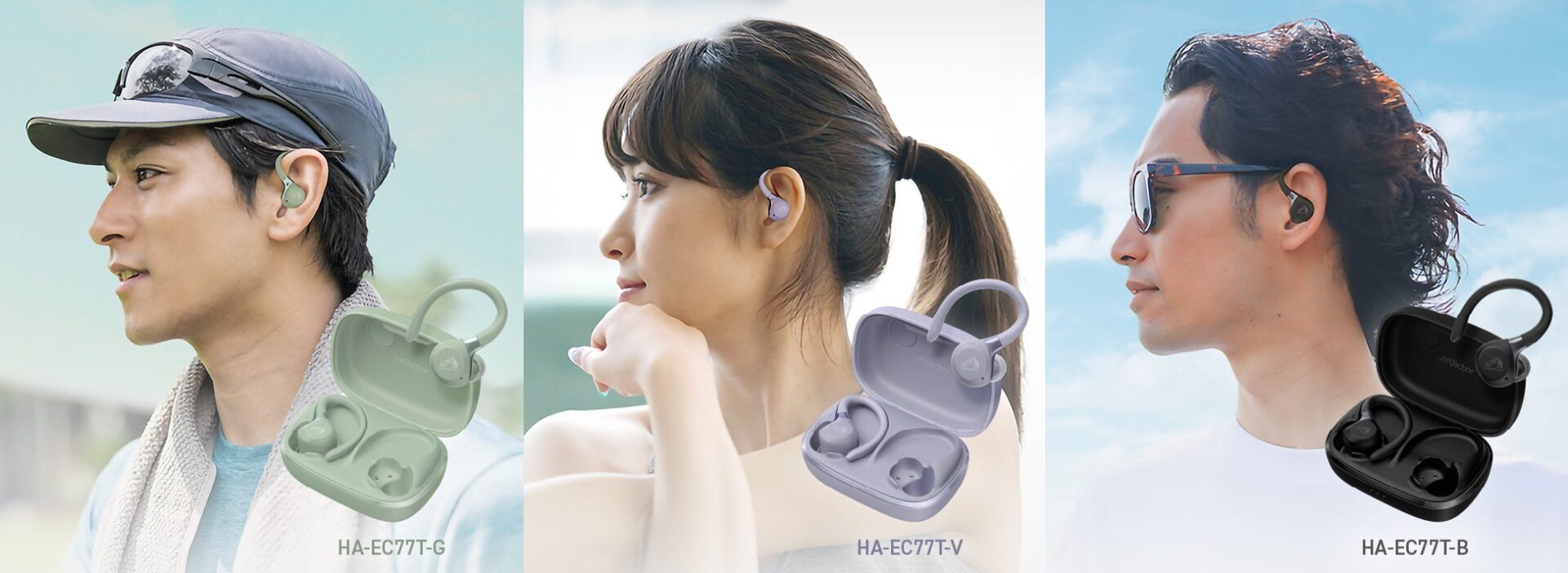JVCケンウッド、調節自在のイヤーフック搭載ワイヤレスイヤホン『HA-EC77T』を発売！　8月下旬より