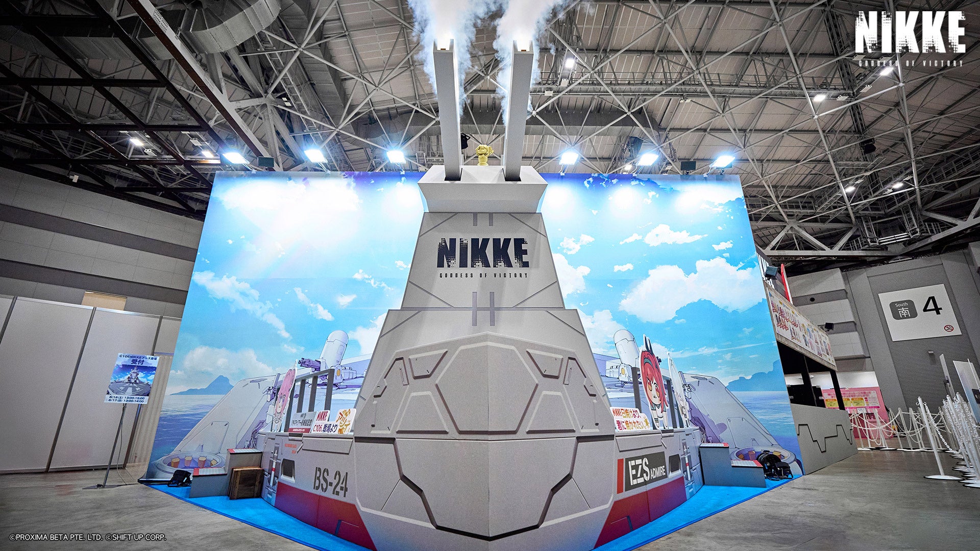 記事画像2: NIKKEのブース展示、船型デザイン