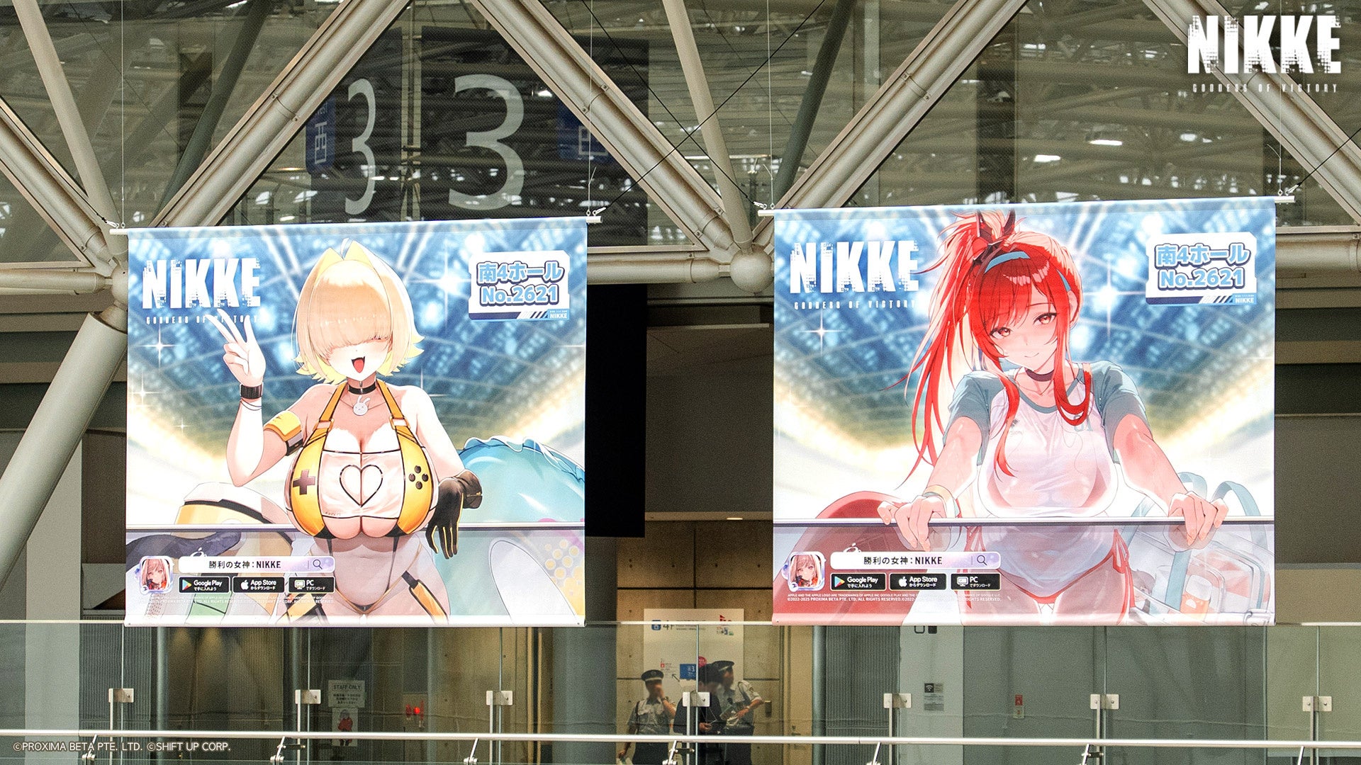 記事画像15: 「NIKKE」のキャラクター2人の大型広告