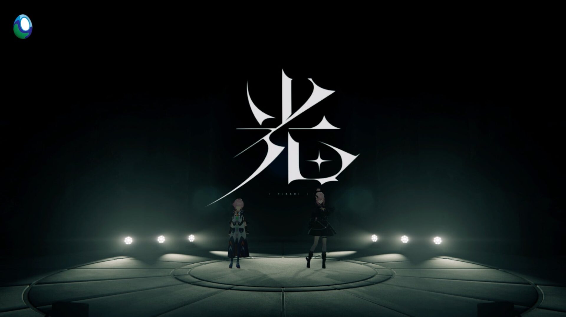 記事画像2: 光の文字と二人の人物