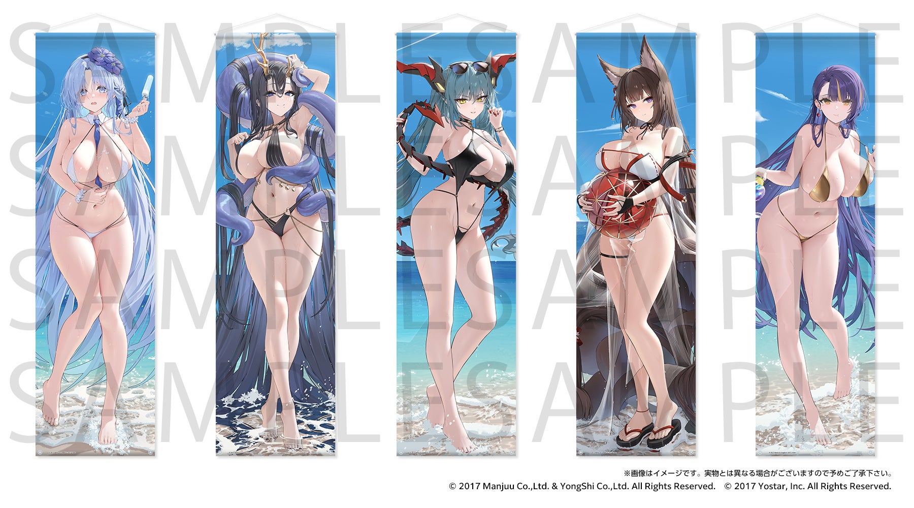 記事画像2: 水着姿のキャラクター5人がビーチに立つイラスト