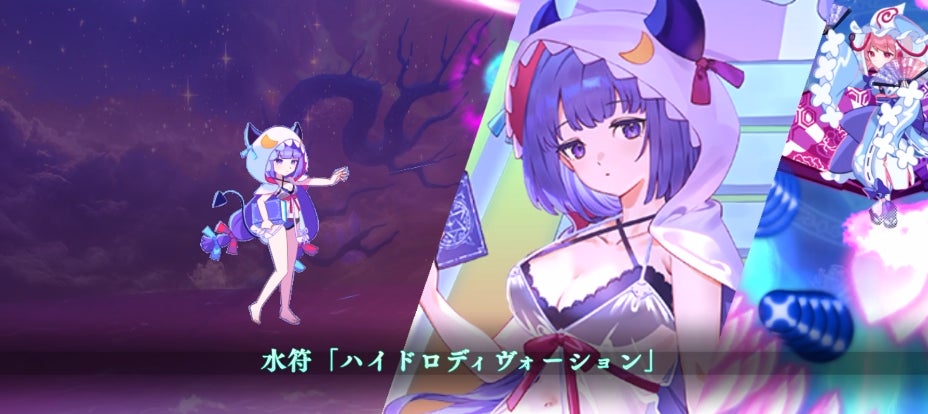 記事画像4: アニメ調のキャラクターとゲーム画面の一部。