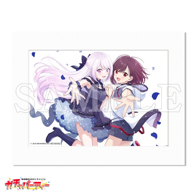 記事画像10: アニメ風のイラストで、2人の少女が楽しそうにポーズをとっている。