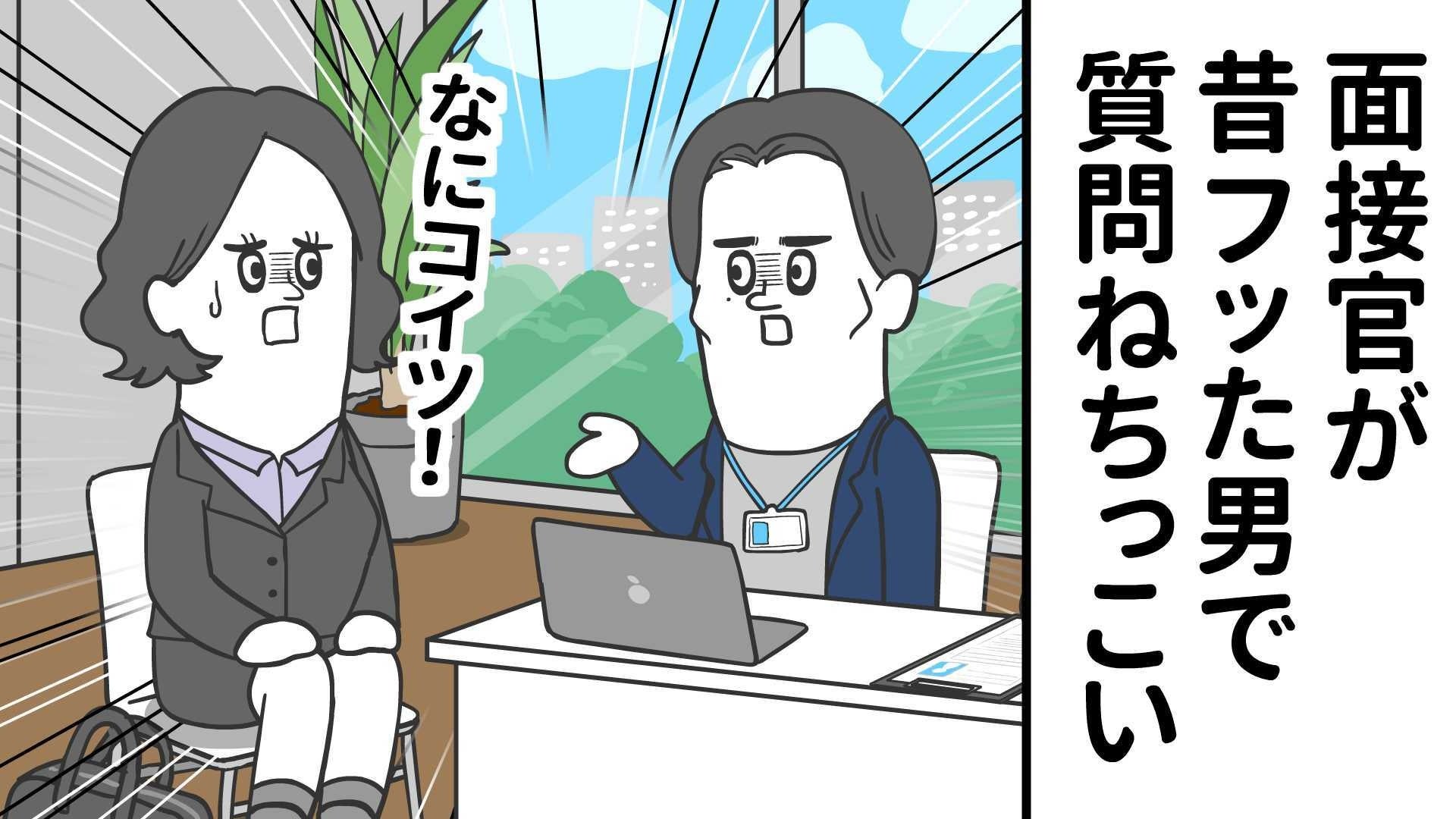 『そろ谷のアニメっち』とゼンレスゾーンゼロがタイアップ！　YouTubeにてアニメを公開