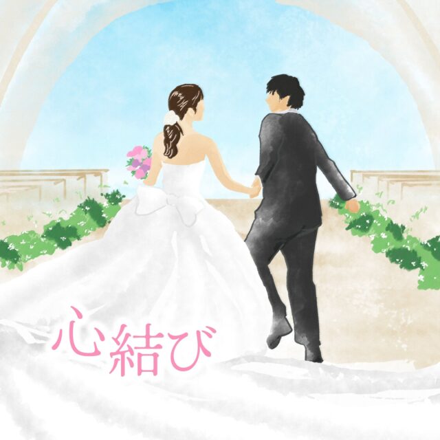 記事画像4: 結婚式で手をつないで歩く新郎新婦のイラスト。