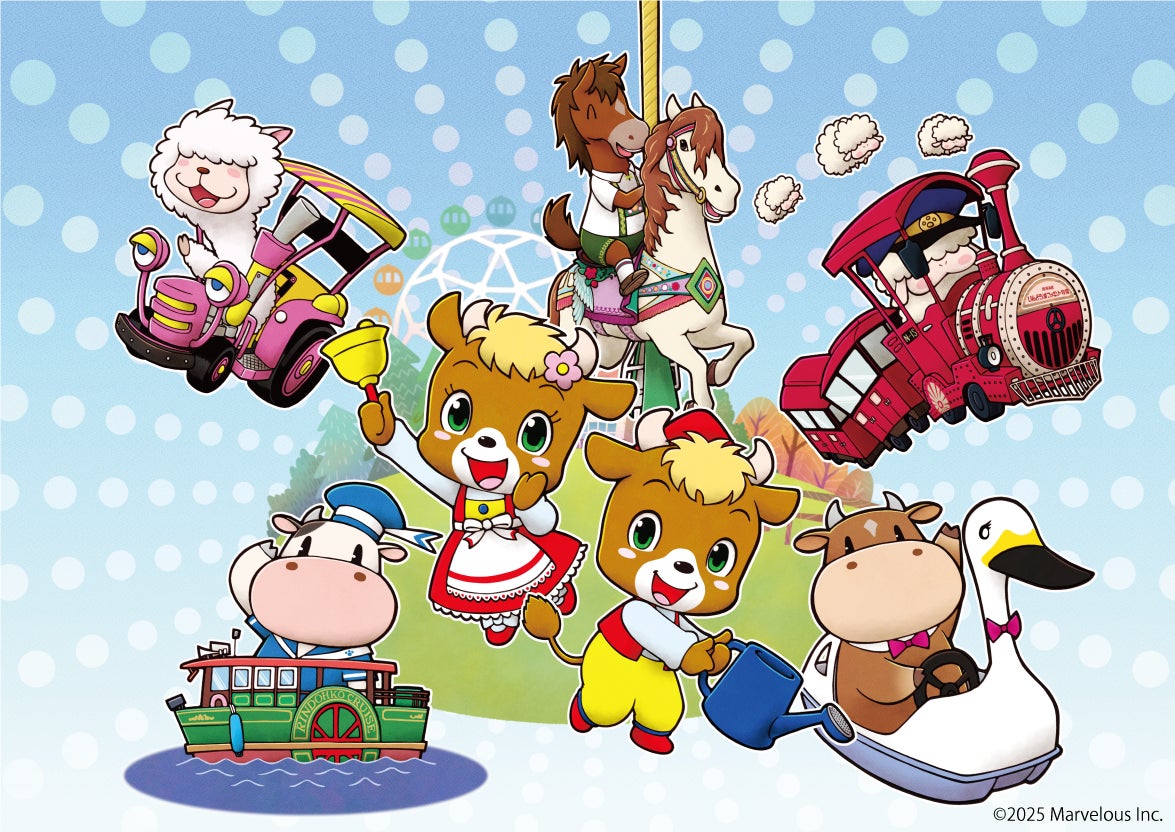 『牧場物語 Let’s！風のグランドバザール』×『那須高原りんどう湖ファミリー牧場』コラボイベント開催！　8月23日から