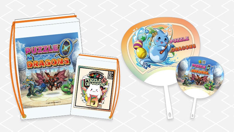 記事画像3: パズル&ドラゴンズのグッズ、巾着袋と扇子。