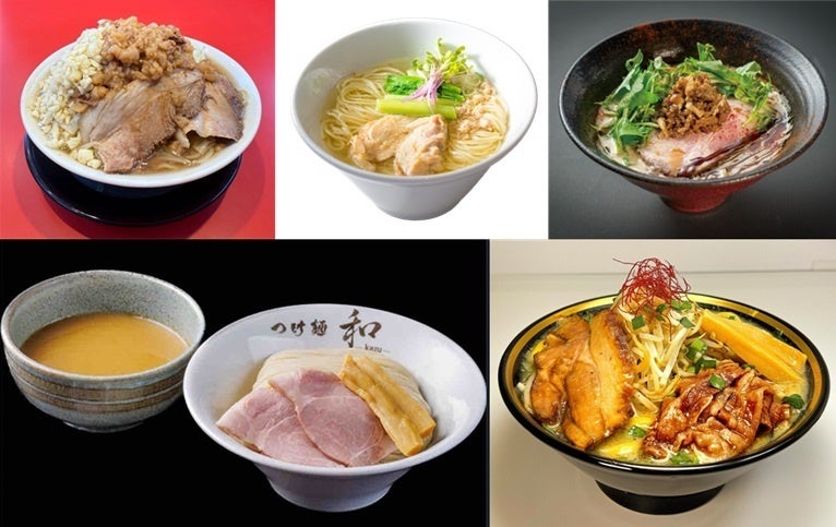 記事画像1: 美味しそうなラーメンの盛り合わせ