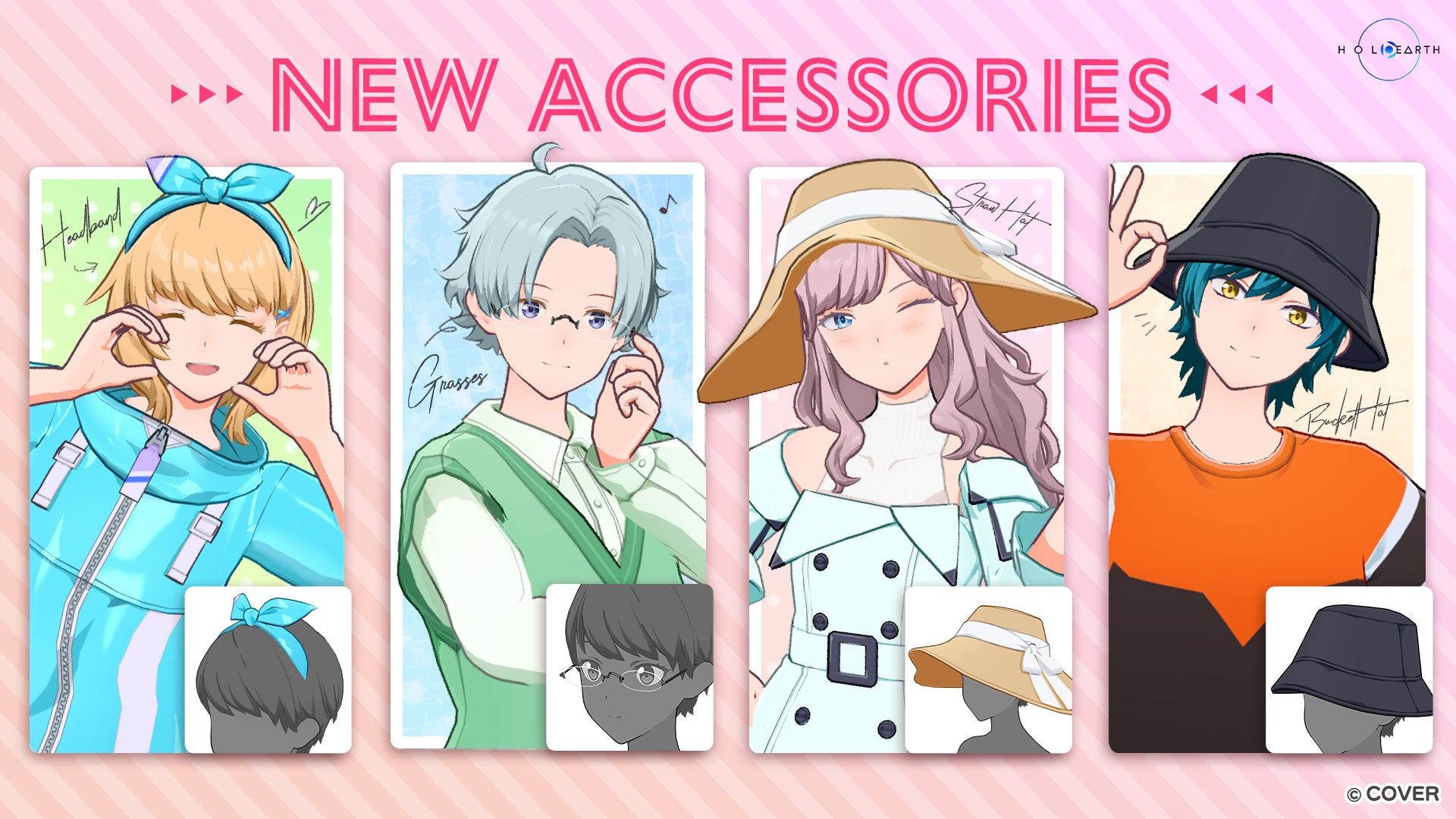 記事画像13: ホロライブアースの新しいアクセサリーを紹介するイラスト