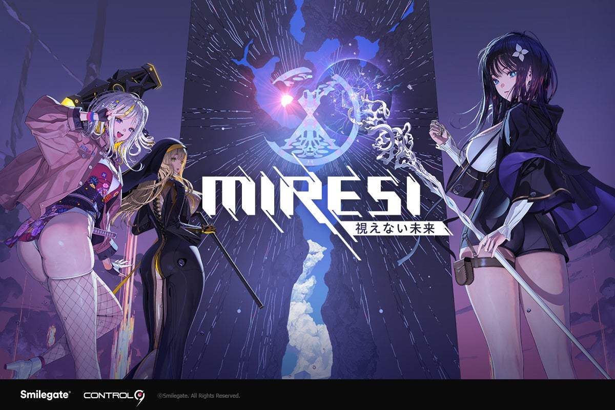 記事画像1: 「MIRESI」のタイポグラフィと、3人の女性キャラクターが描かれたビジュアル