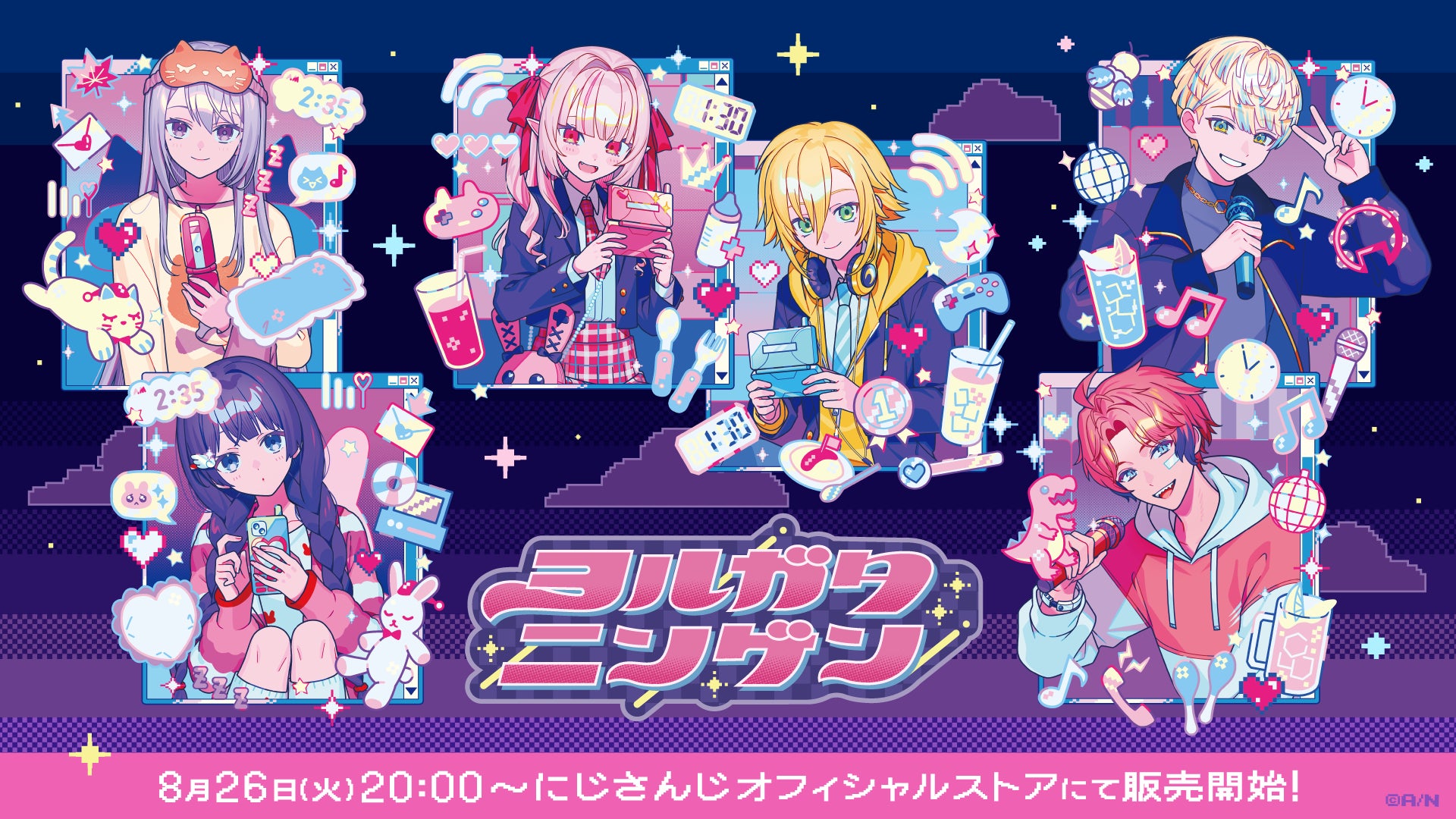 記事画像1: ピクセルアート風のイラストで、6人のアニメキャラクターが様々なアイテムと共に描かれている。